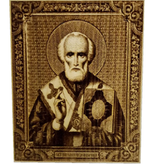 Икона большая Святой Николай Чудотворец c евангелием