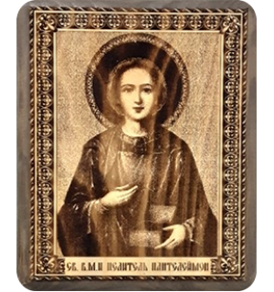 Икона на кедровой доске " Святой Пантелеймон" с полями" 