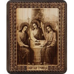 Икона на кедровой доске " Святая троица"с полями