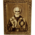 Икона большая Святой Николай Чудотворец c евангелием