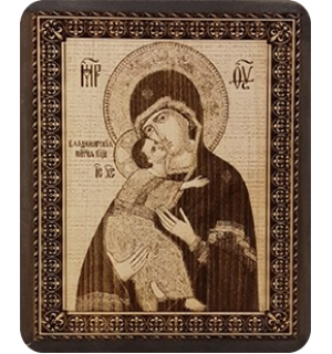 Икона на кедровой доске " Божья матерь " Владимирская" с полями.