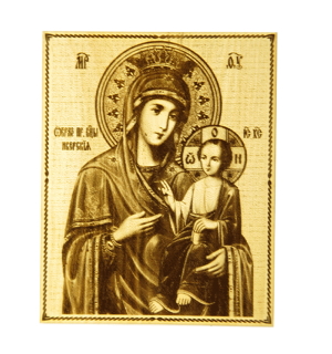 Икона малая  Божией матери "Иверская"