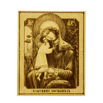 Икона малая  Божией матери "Взыскание погибших"