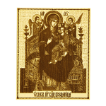 Икона малая  Божией матери "Всецарица"