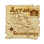 Карта Алтай Белокуриха квадратная большая(магнит)