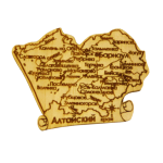 Карта "Алтайский край" большая(магнит)