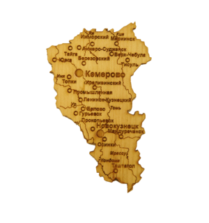 Карта "Кемеровская область"(магнит)